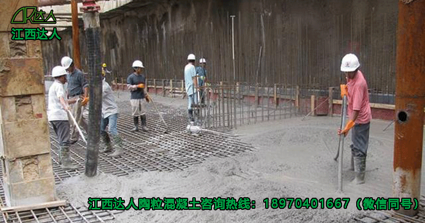 江西達人建材有限公司陶?；炷? title=