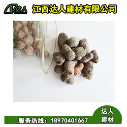 陶?；炷琳_的配比