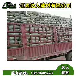 衛(wèi)生間采用陶?；靥顣r會出現什么問題