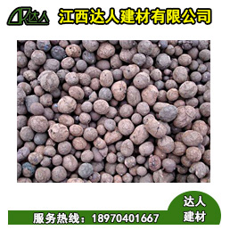 撫州陶粒_用于衛(wèi)生間回填陶粒，室內墊層