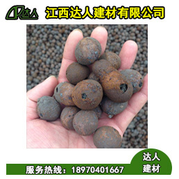 撫州陶粒廠家告訴您陶?；靥钚l(wèi)生間的正確使用方法！