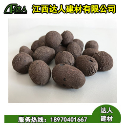 浙江輕質陶粒廠家告訴您為什么輕質陶粒不沉水？