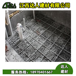 衛(wèi)生間回填對比，沙子和陶粒哪個更實用呢？