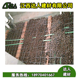 衛(wèi)生間回填采用建筑廢渣和陶粒的區(qū)別在哪里？