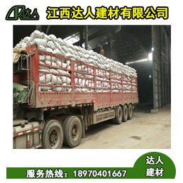 衛(wèi)生間使用回填陶粒有什么好處？