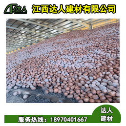 廬山市陶粒廠家 廬山市陶粒批發(fā) 廬山市陶粒回填衛(wèi)生間要多少錢