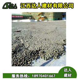 弋陽縣陶粒廠家、弋陽縣陶粒批發(fā)、弋陽縣陶?；靥钚l(wèi)生間要多少錢