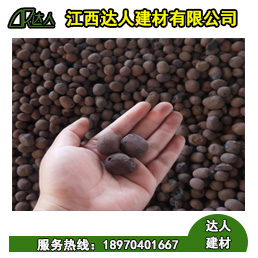 資溪縣陶粒廠家、資溪縣陶粒批發(fā)、資溪縣陶?；靥钚l(wèi)生間要多少錢