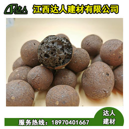 衛(wèi)生間回填，為什么大家都要選用陶粒呢？