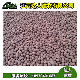 九江采桑區(qū)如何用好陶粒？建筑陶粒的特性您都清楚了嗎？