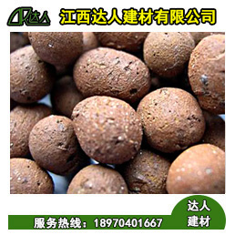 共青城市建筑陶粒是不是越小越好？