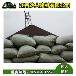 不知道南昌縣建筑陶粒是如何做出來的？看看這篇文章吧