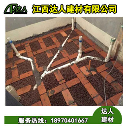 廬山市陶粒廠家衛(wèi)生間陶?；靥罱ㄖ樟? /></a></div><div   id="aaa8aaaaa"   class=