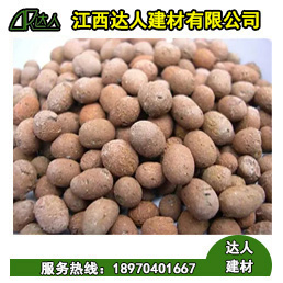 陶粒具體有哪些作用？哪里可以買到陶粒