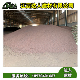 回填陶粒按照原材料分有哪些？