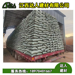 江西回填陶粒是不是有污染性？