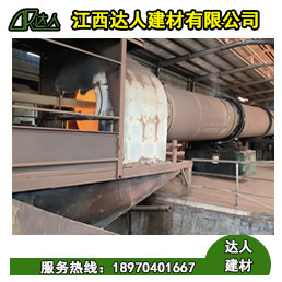 建筑陶粒內(nèi)部為什么是蜂窩狀？有什么好處