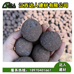 建筑陶?；炷僚浔扰c應(yīng)用指南